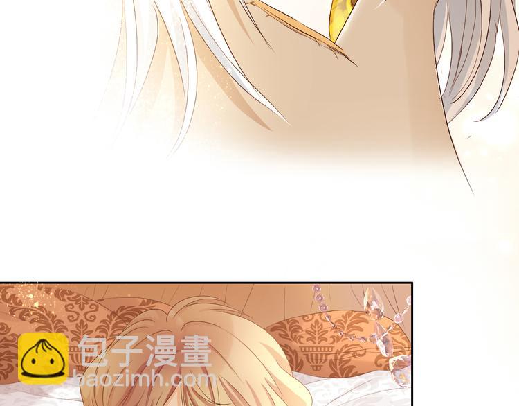 第81话 爱的囚徒105