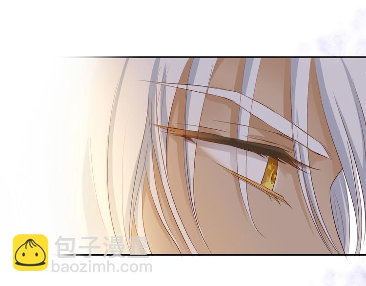 第81话 爱的囚徒107