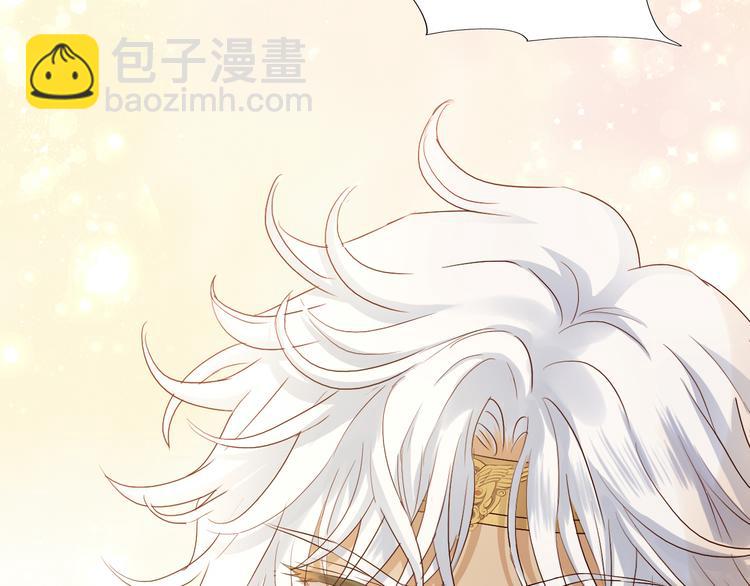 第81话 爱的囚徒114