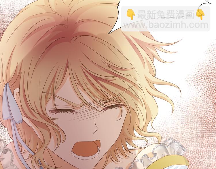 第81话 爱的囚徒117
