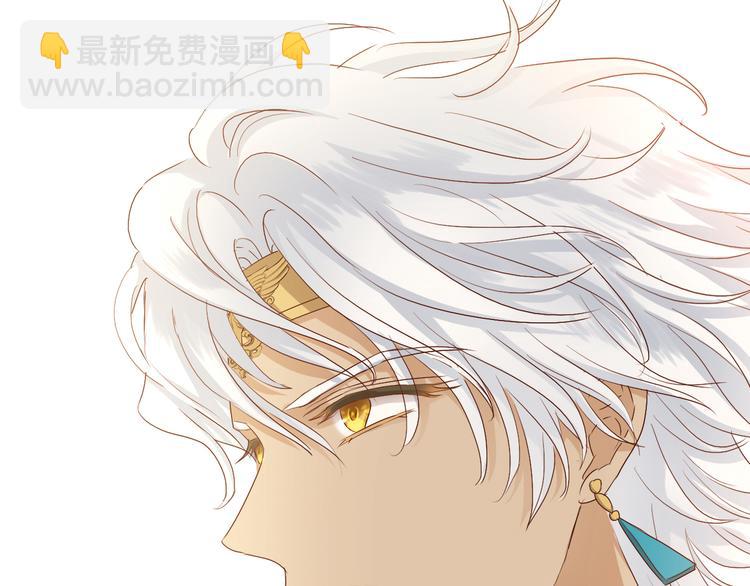 第81话 爱的囚徒28