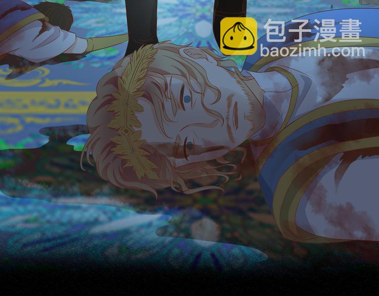 第81话 爱的囚徒39