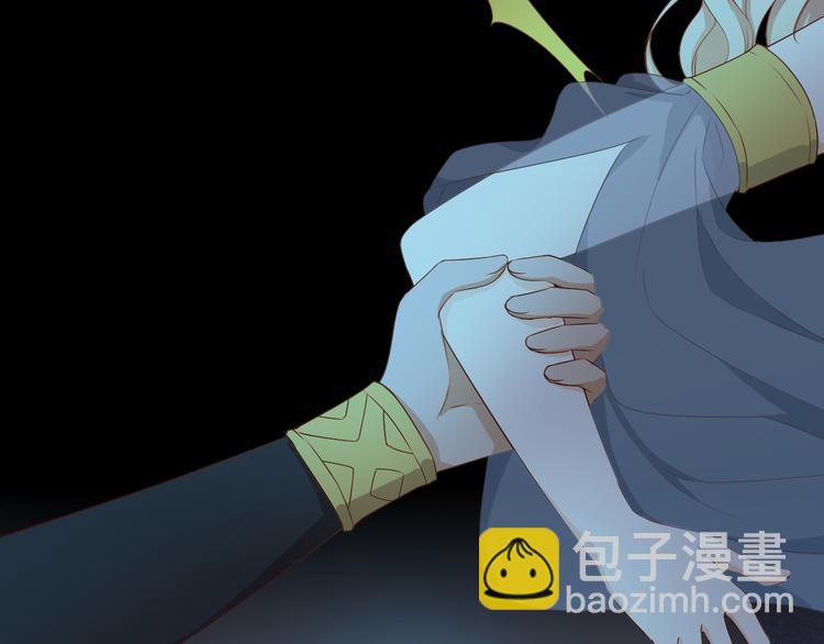 第81话 爱的囚徒41
