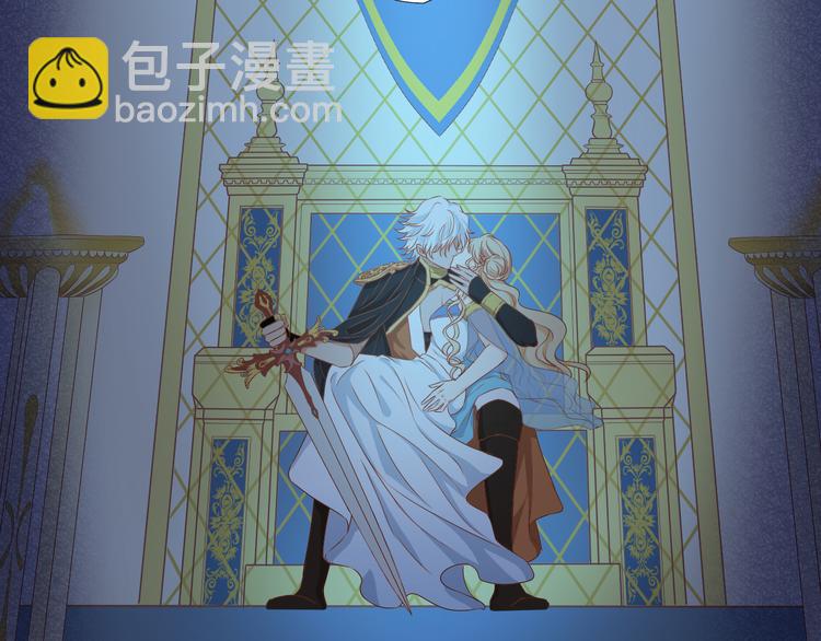 第81话 爱的囚徒43