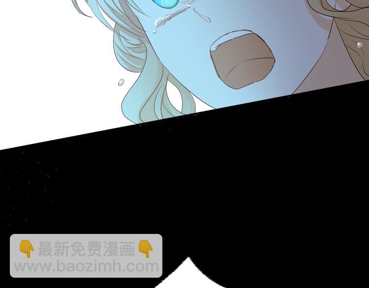 第81话 爱的囚徒48