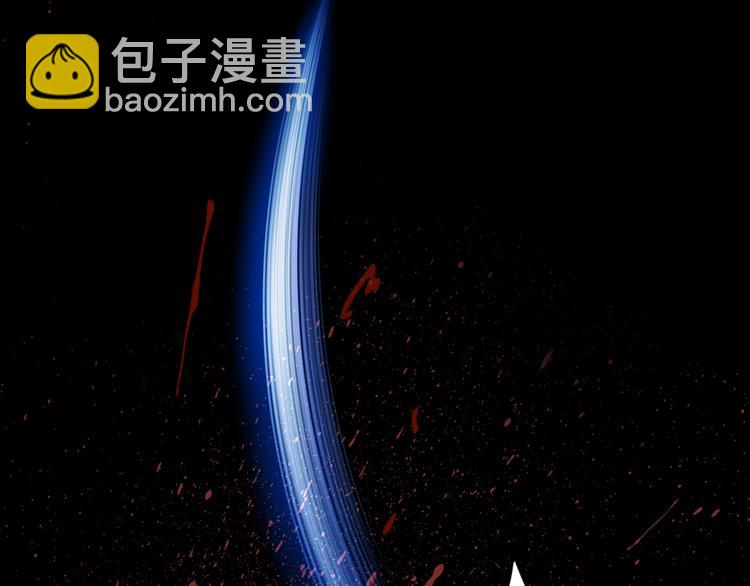 第81话 爱的囚徒50