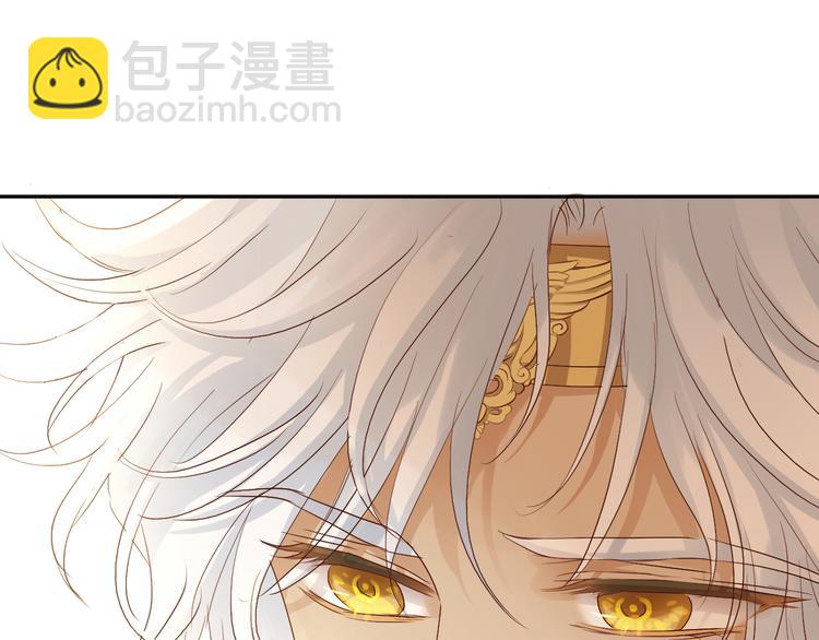 第81话 爱的囚徒70