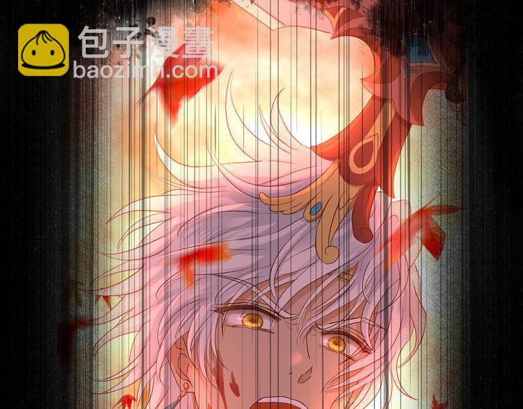第81话 爱的囚徒87