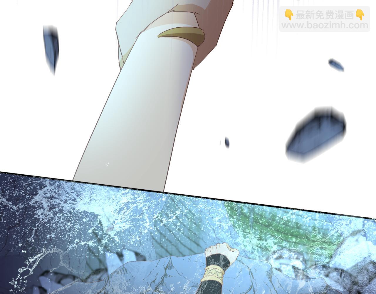 第110话 绝妙的合作45
