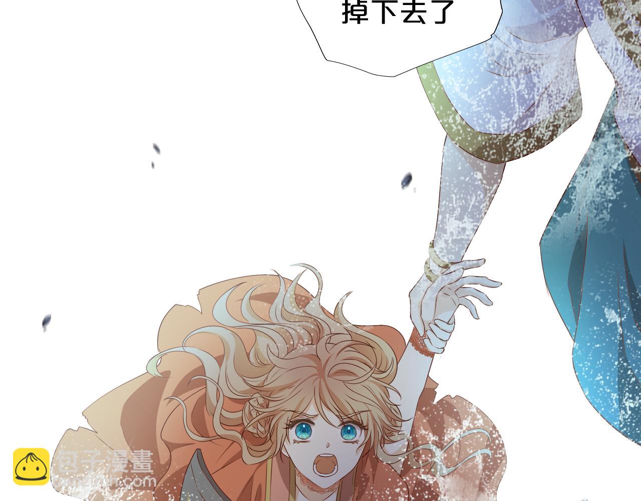第110话 绝妙的合作57