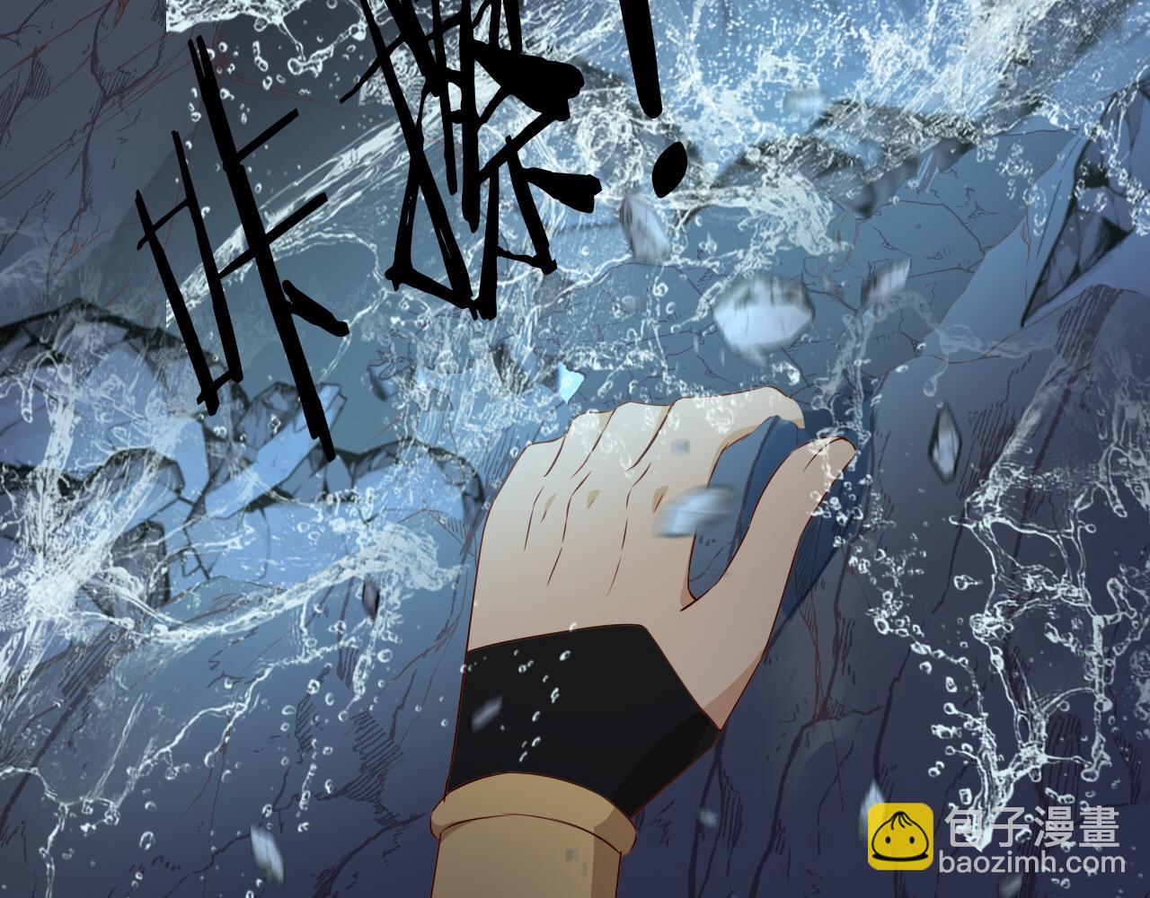第110话 绝妙的合作60