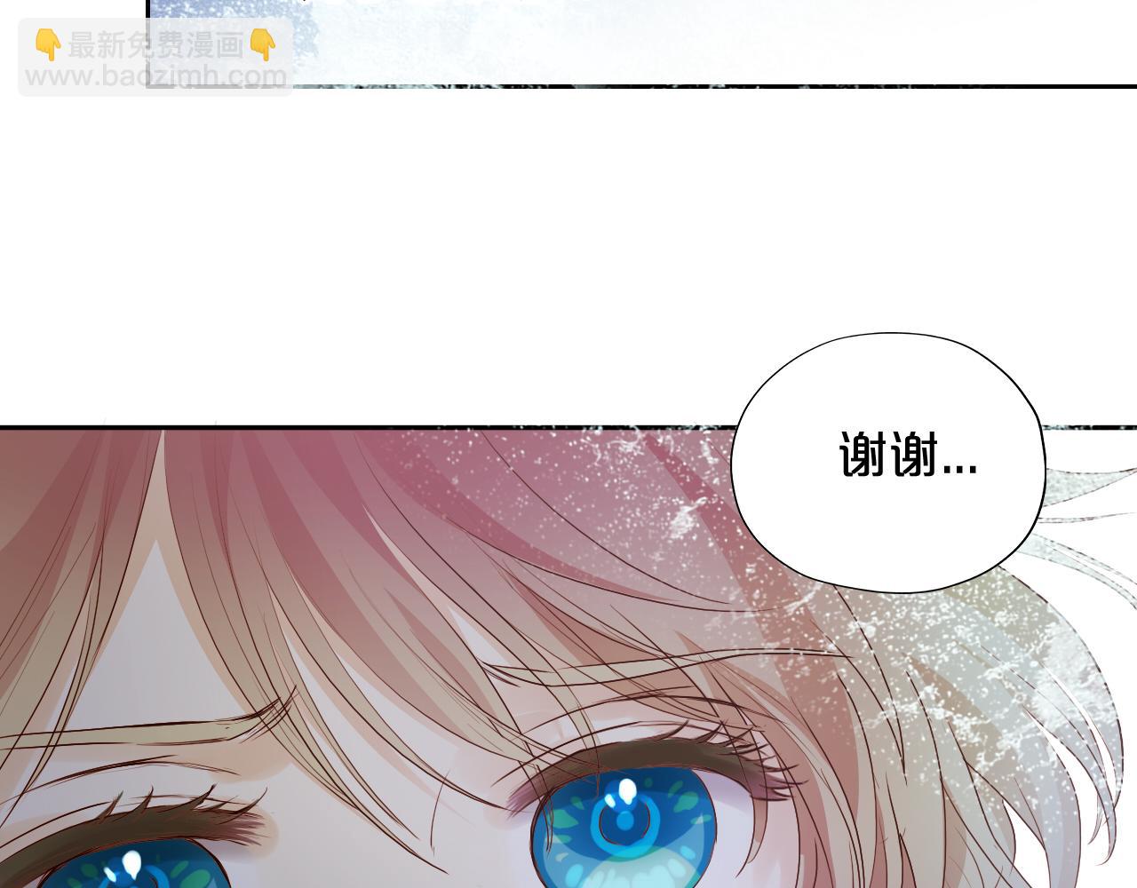 第110话 绝妙的合作75