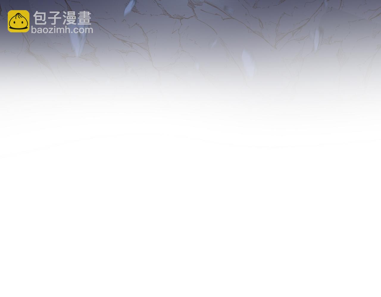 第110话 绝妙的合作83