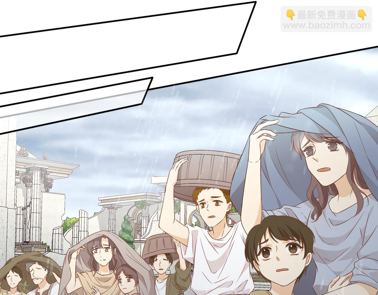 第110话 绝妙的合作84