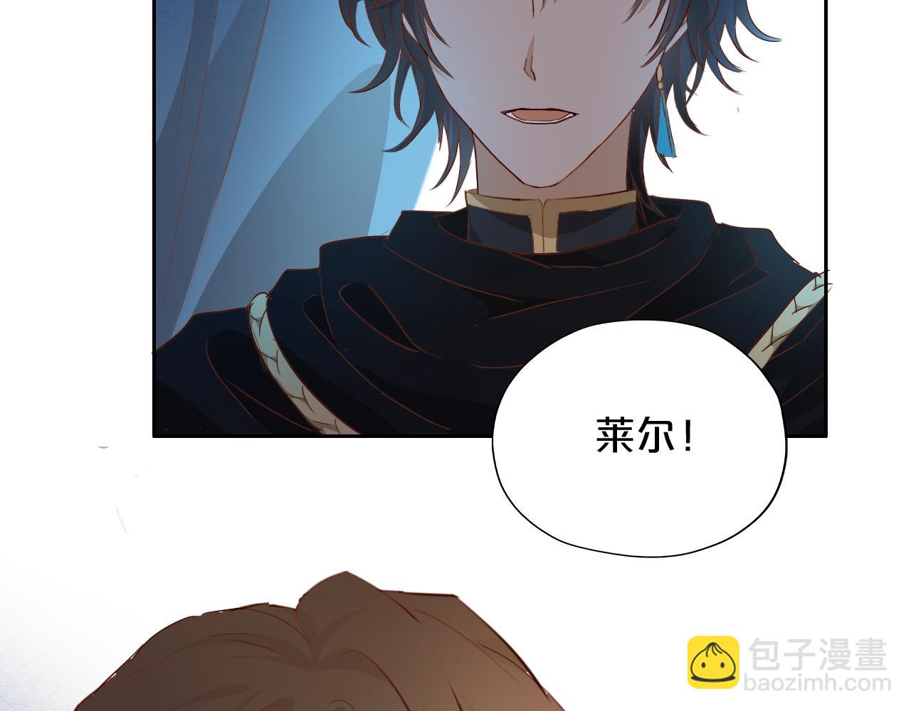 第123话 黑蝶魅影101