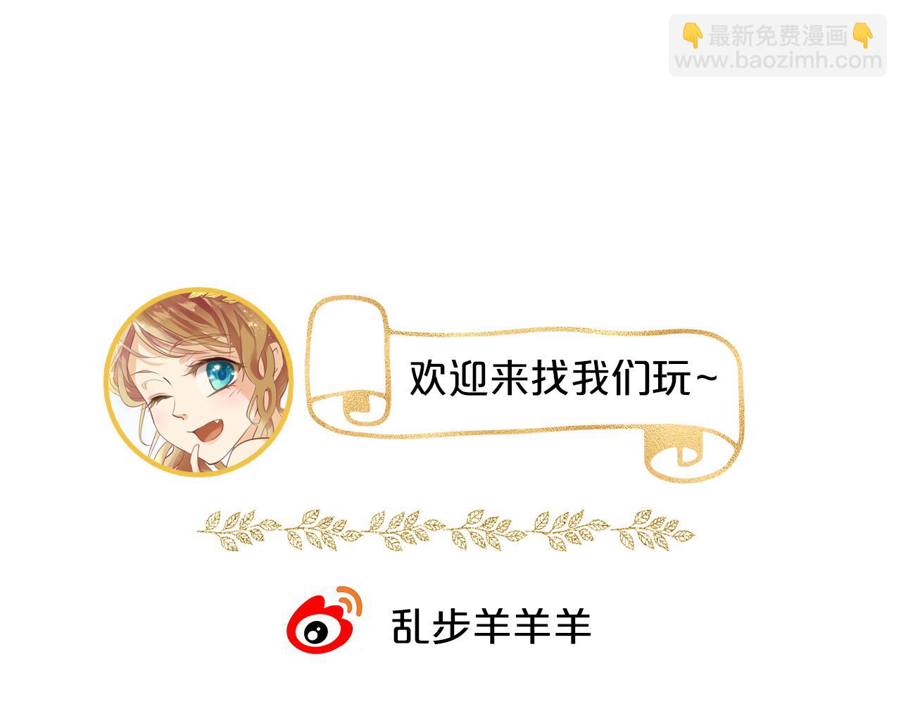 第123话 黑蝶魅影117