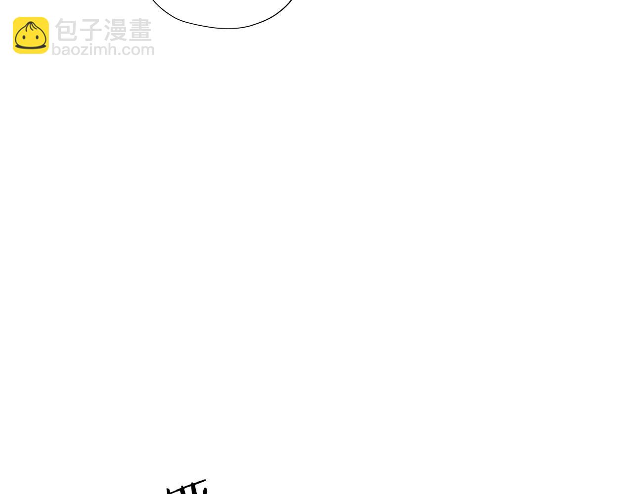 第123话 黑蝶魅影22