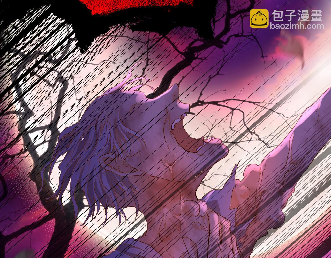 第123话 黑蝶魅影47
