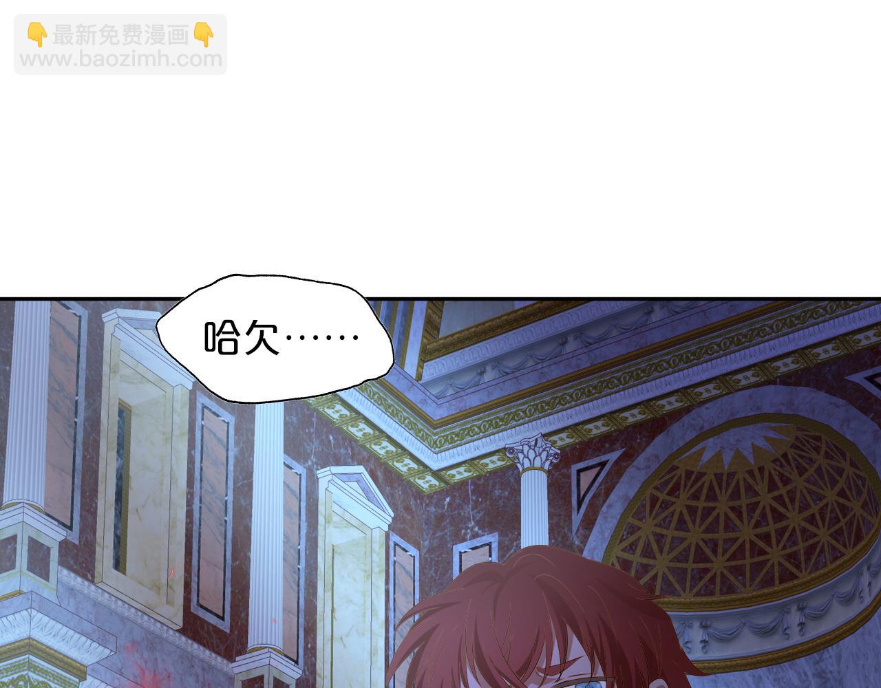 第127话 奇怪的黑发男子6