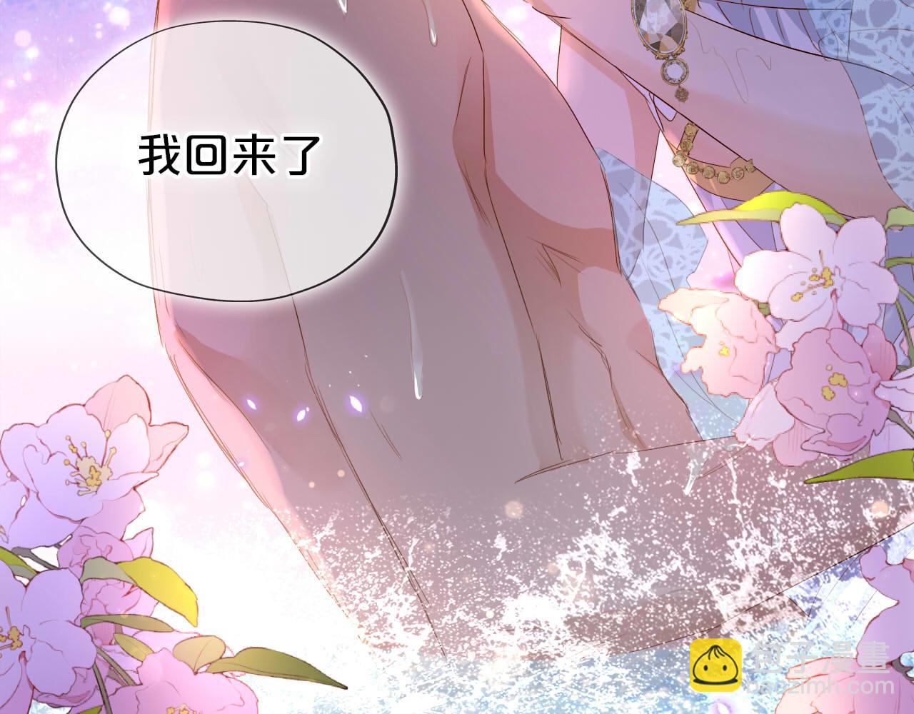 第144话 恶魔“爱神”59