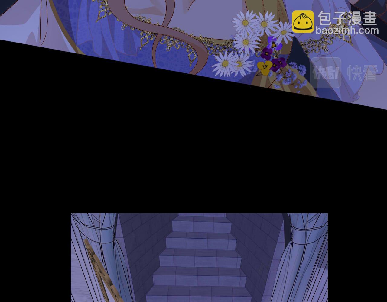 第152话 仲夏夜之宴117