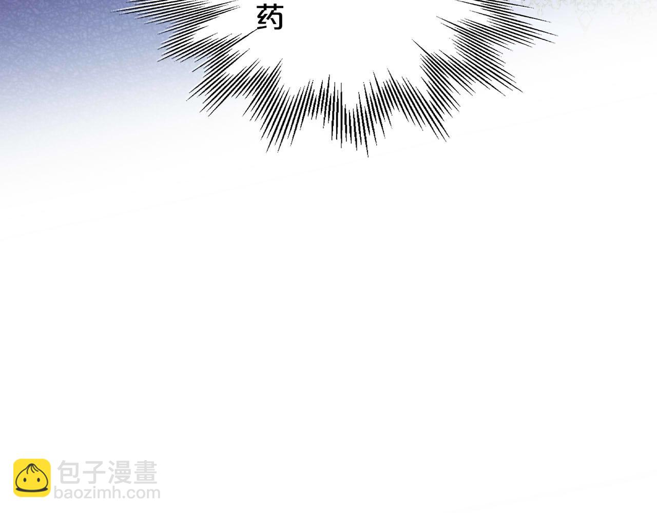 第152话 仲夏夜之宴122