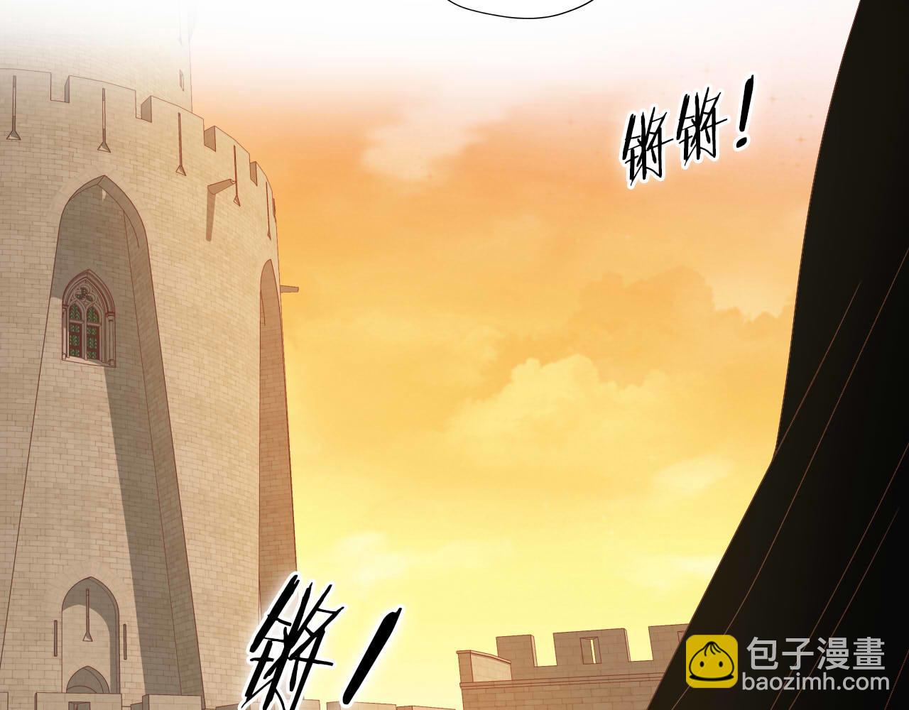 第152话 仲夏夜之宴13