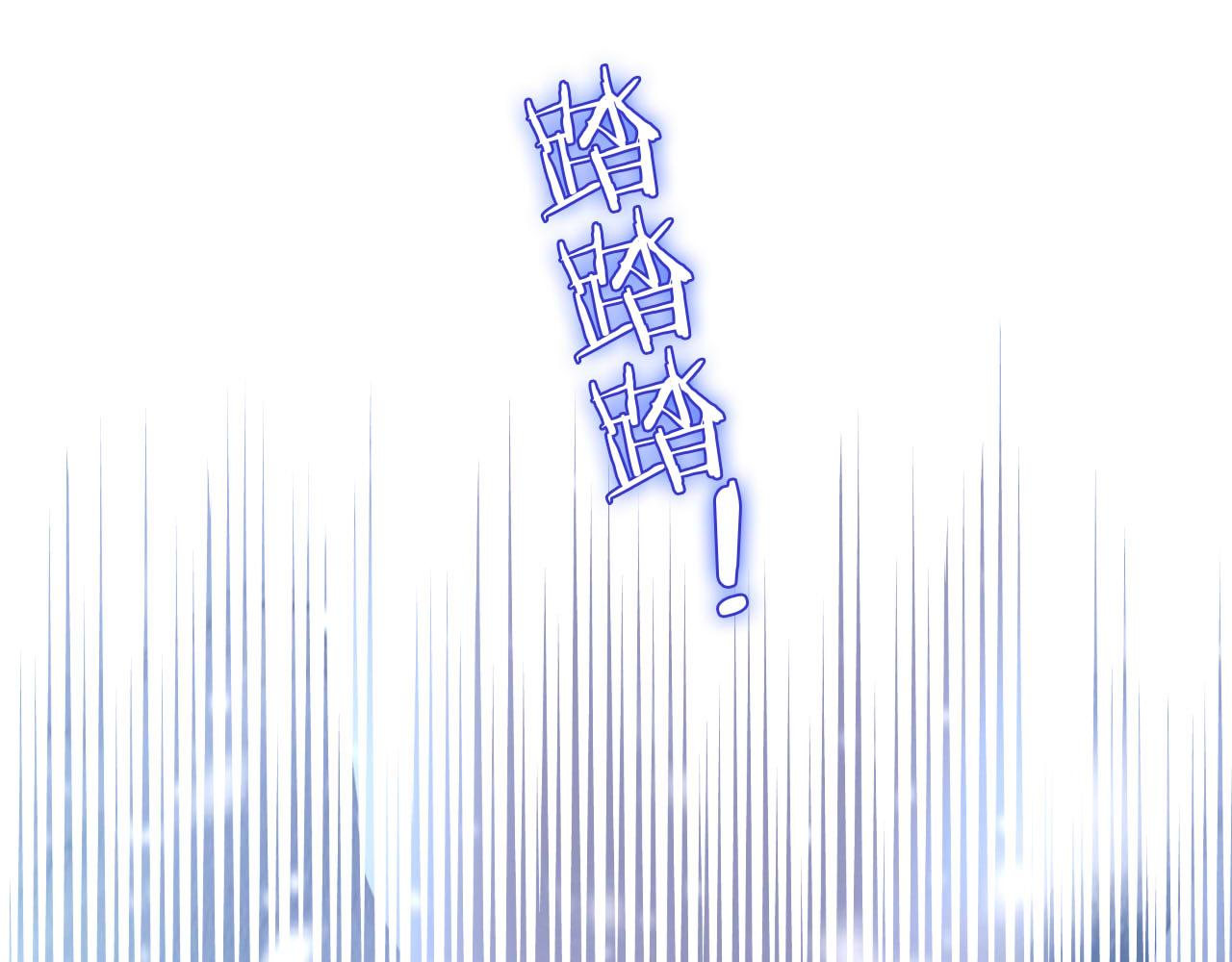第166话 星河予你0