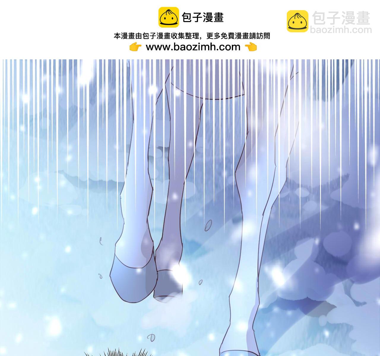 第166话 星河予你1