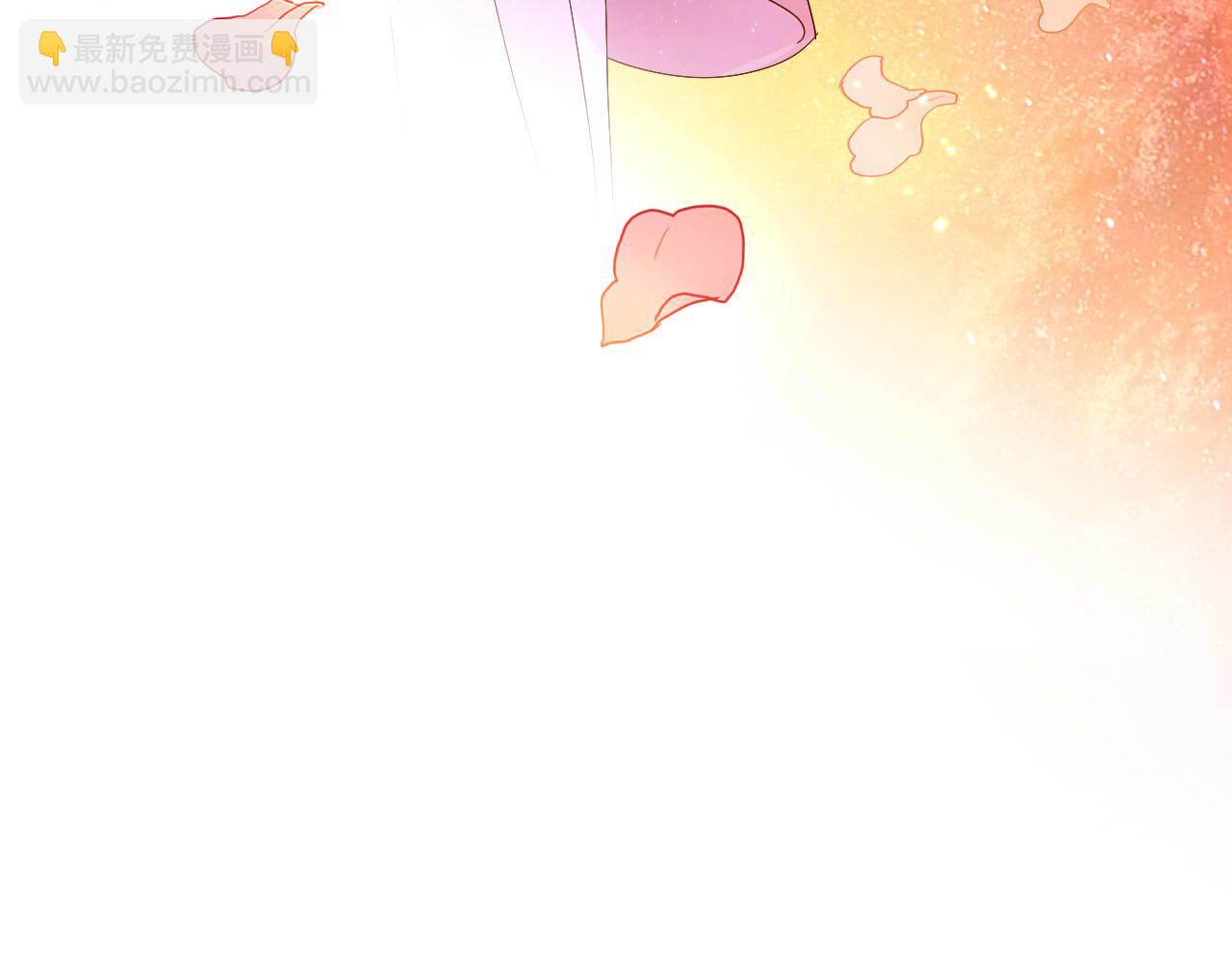 第166话 星河予你101