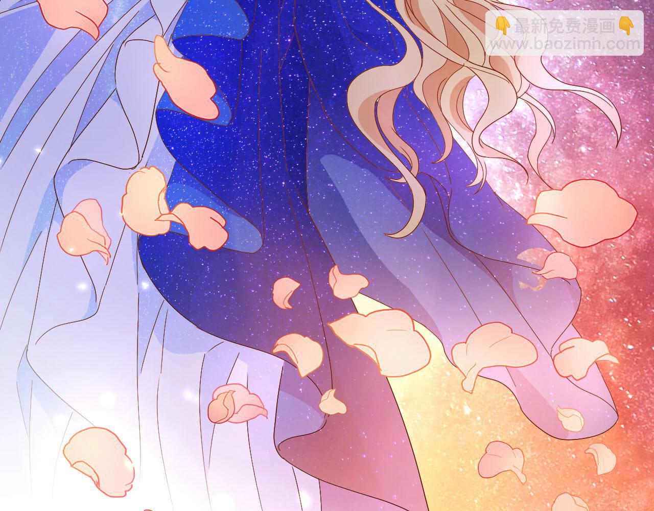 第166话 星河予你104