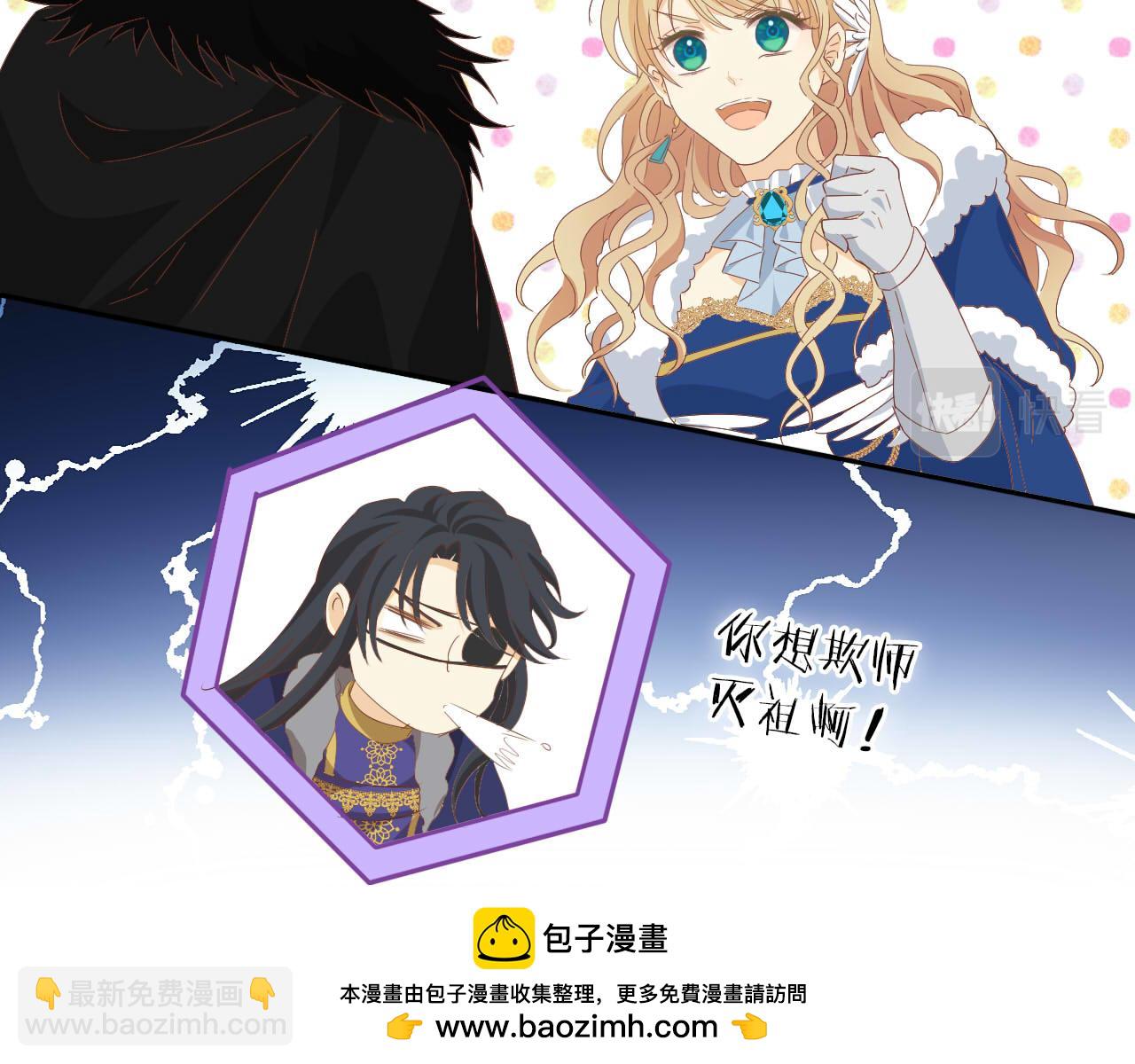 第166话 星河予你107
