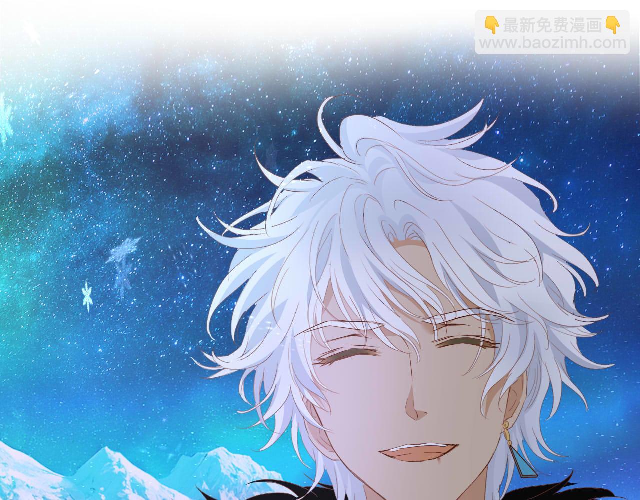 第166话 星河予你108