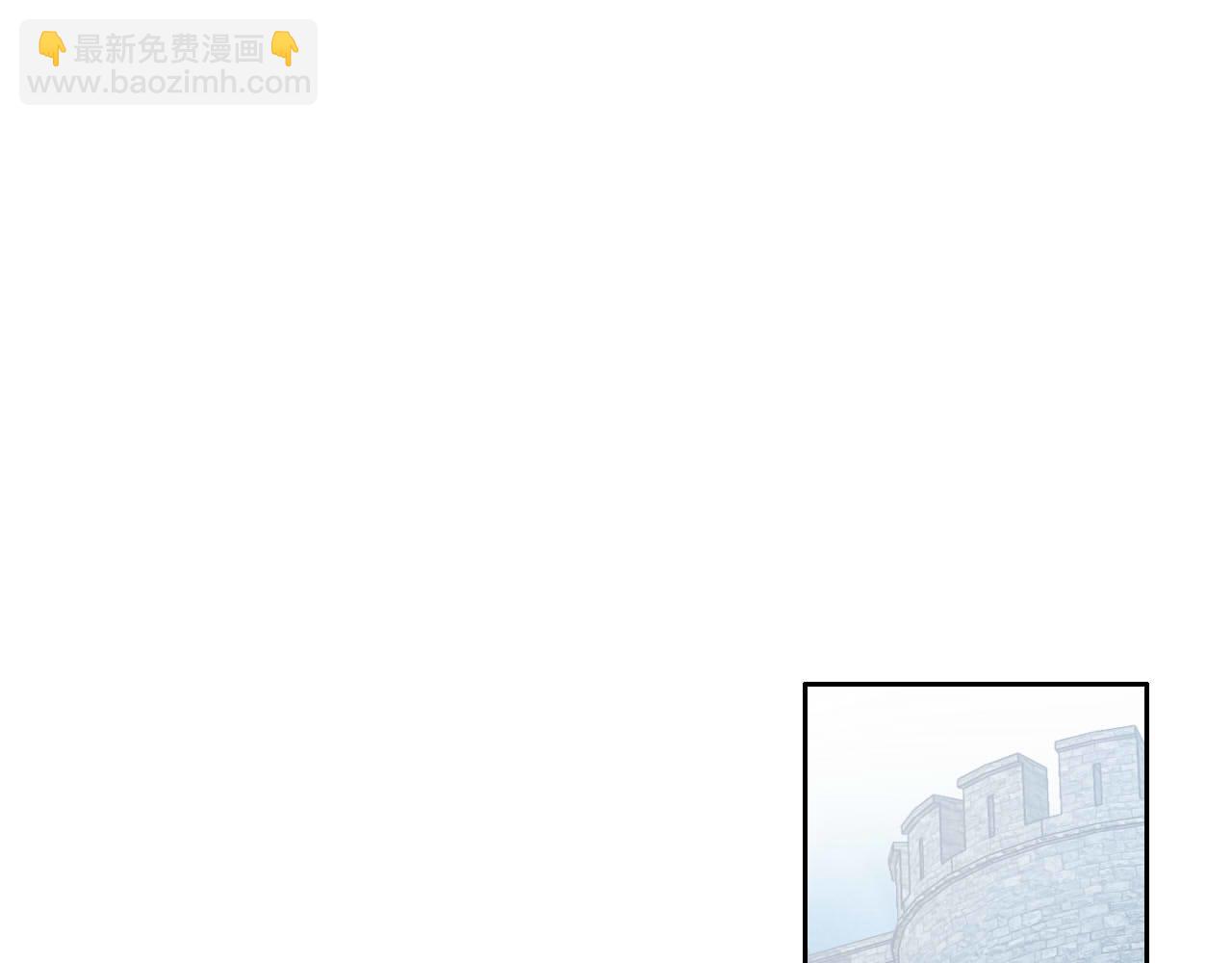 第166话 星河予你121
