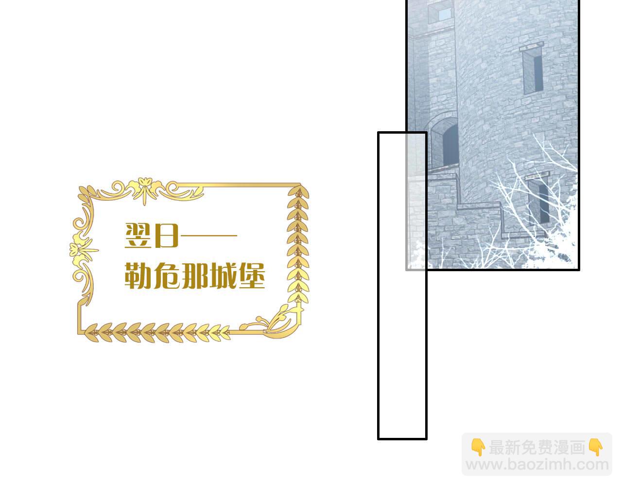 第166话 星河予你122