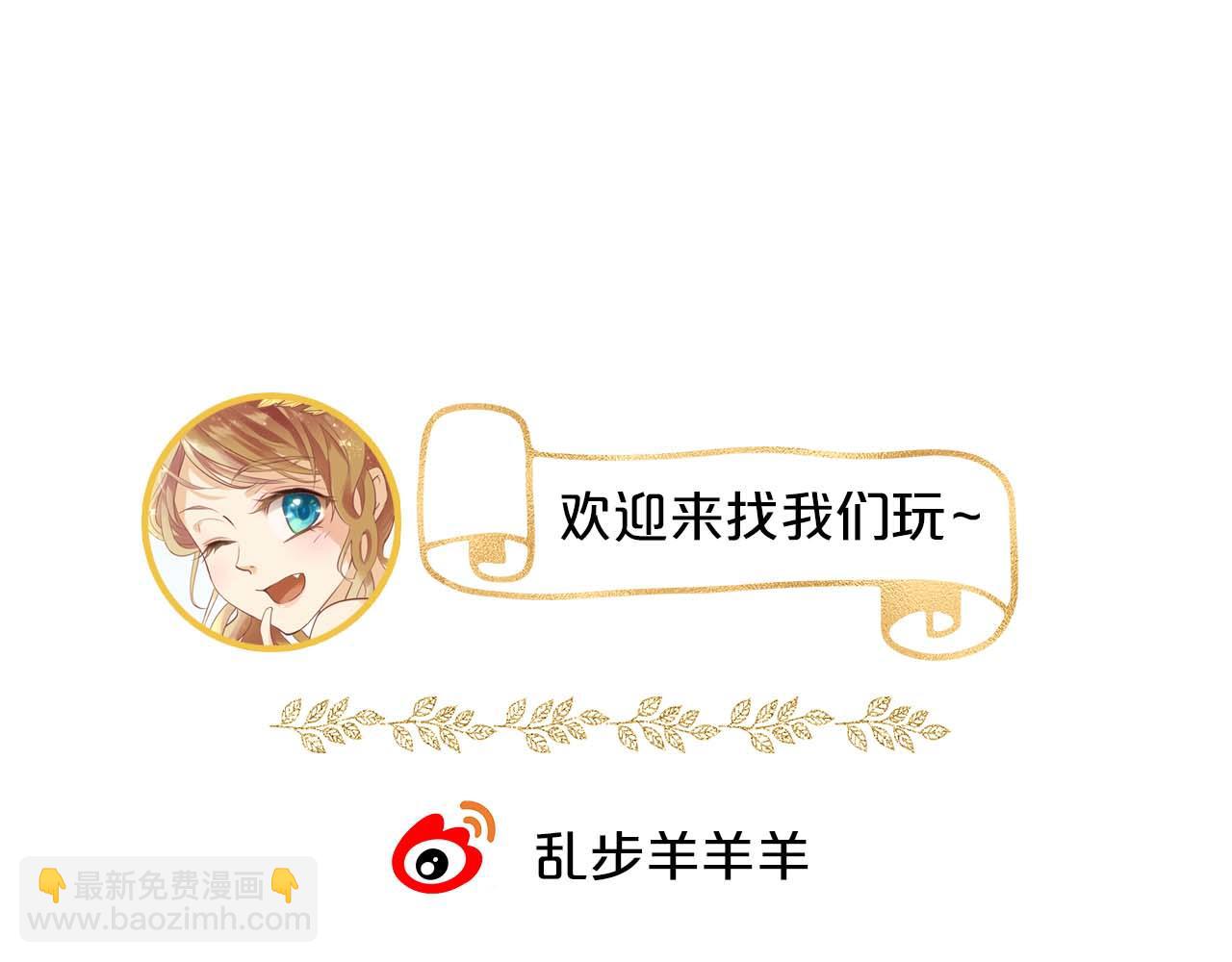 第166话 星河予你132