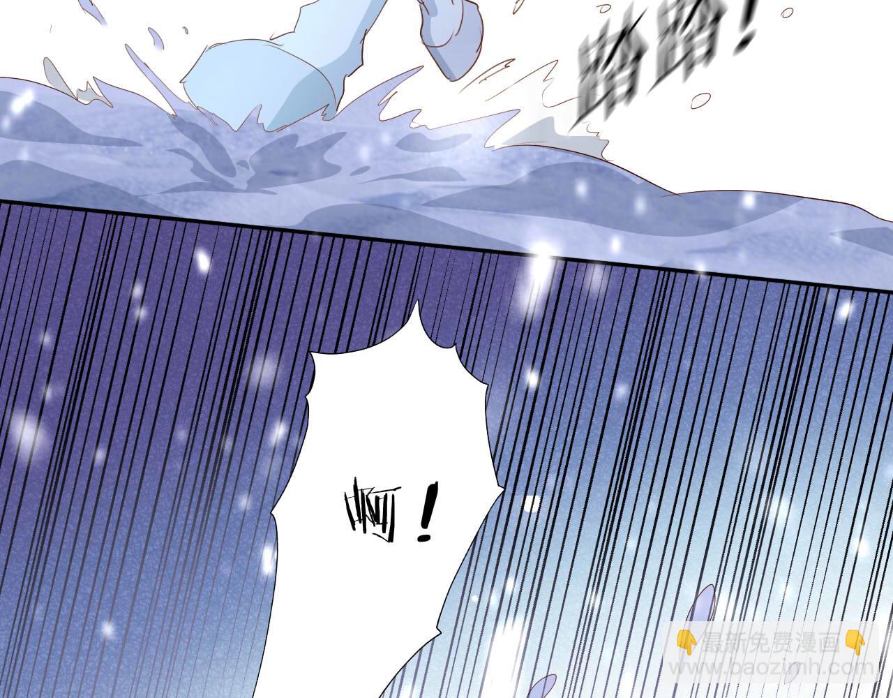 第166话 星河予你16