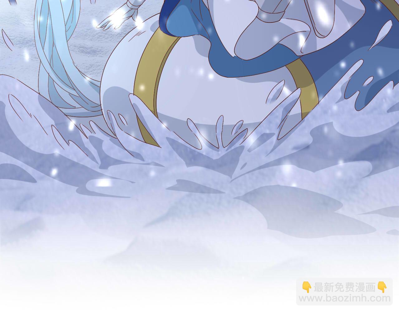 第166话 星河予你18