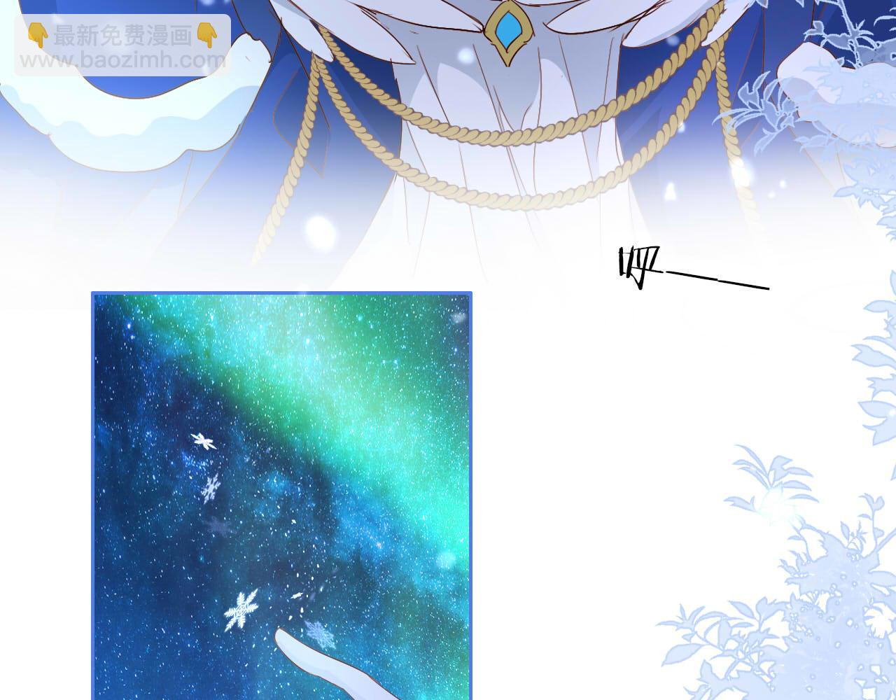 第166话 星河予你27