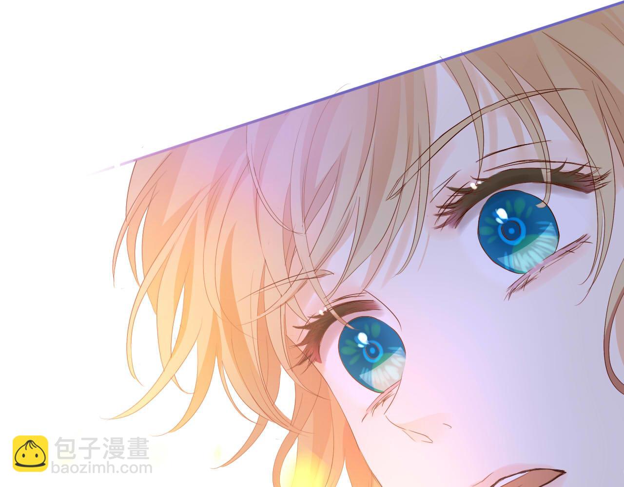 第166话 星河予你30