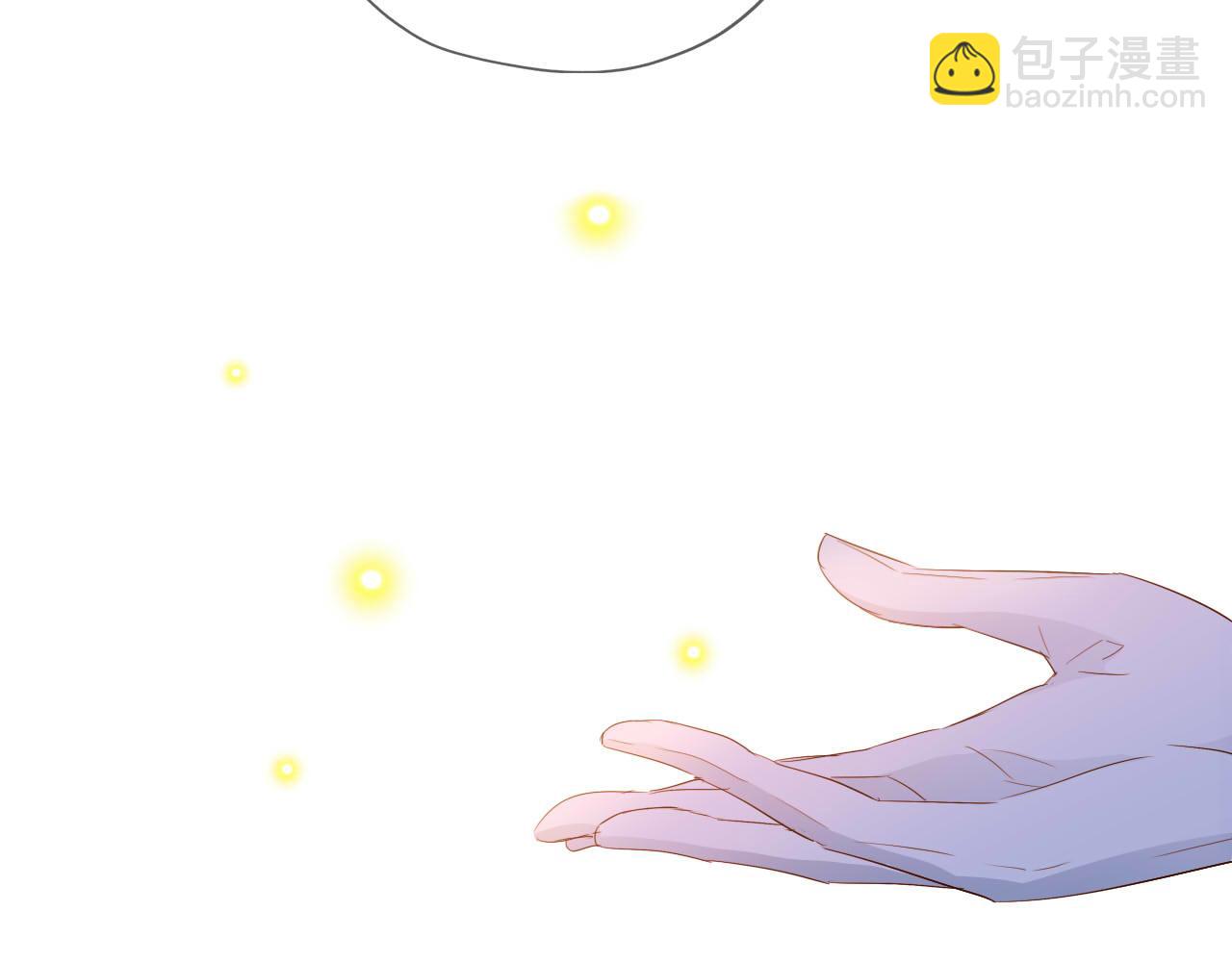 第166话 星河予你39