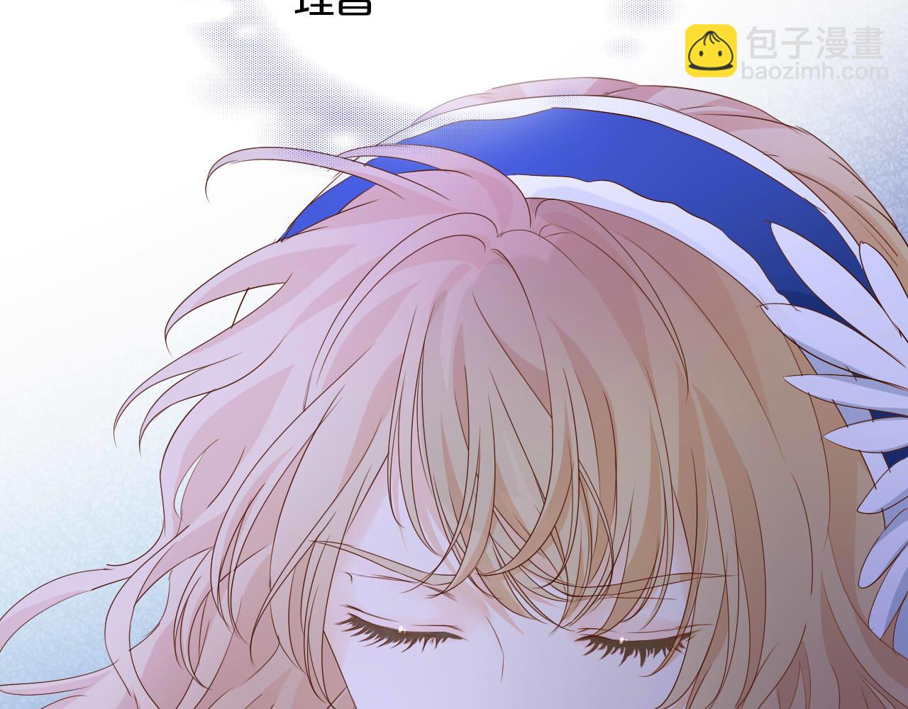 第166话 星河予你51