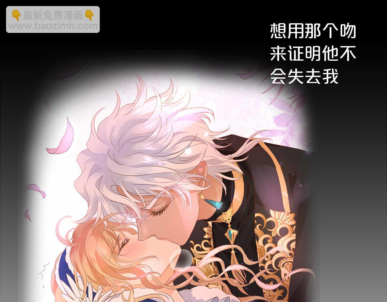 第166话 星河予你54