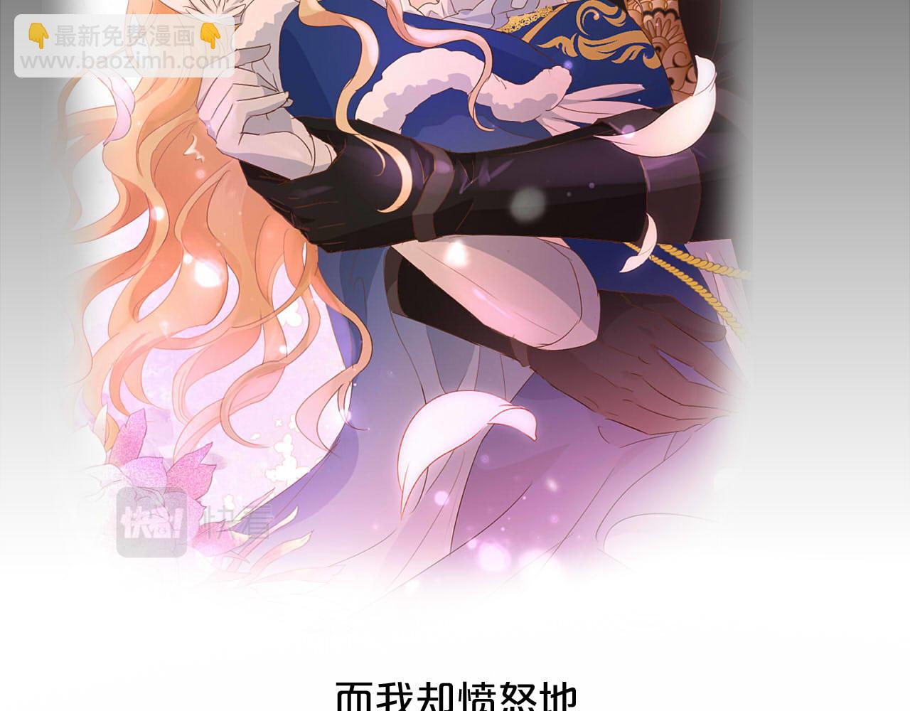 第166话 星河予你55