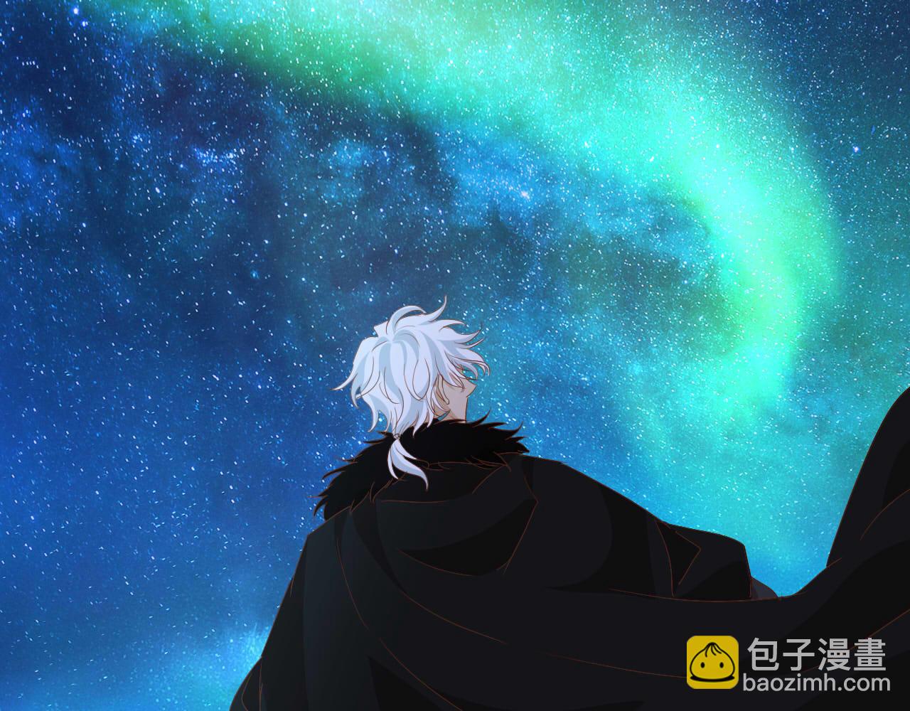 第166话 星河予你58