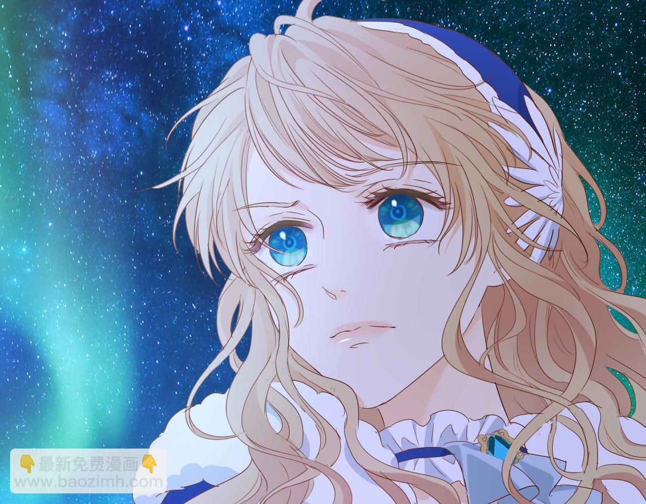 第166话 星河予你61