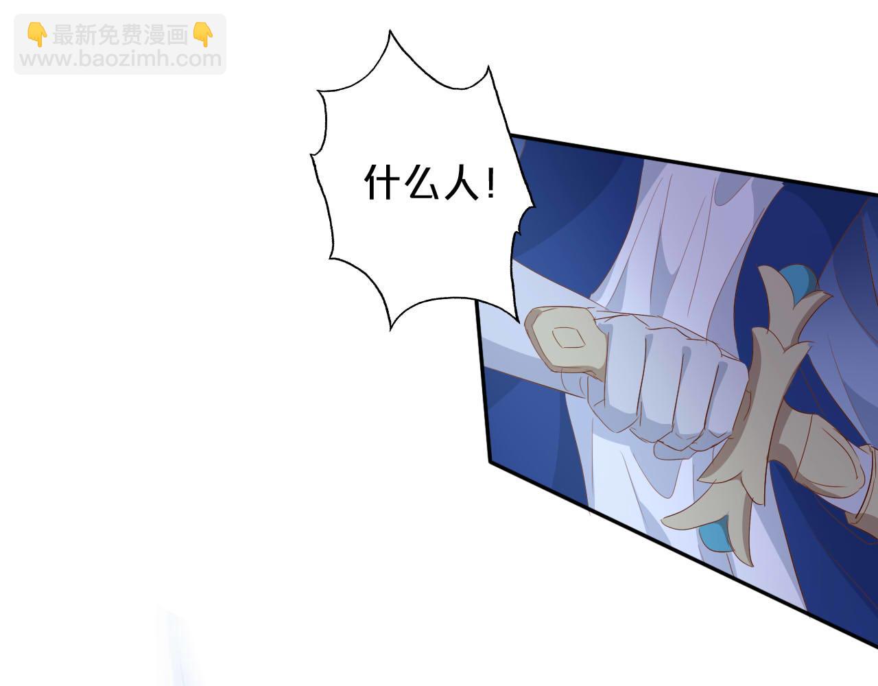 第166话 星河予你64