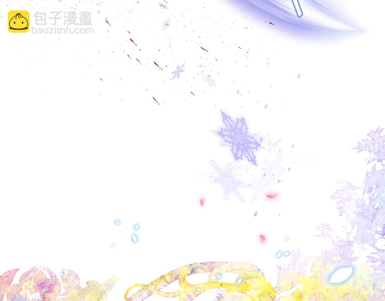 第166话 星河予你66