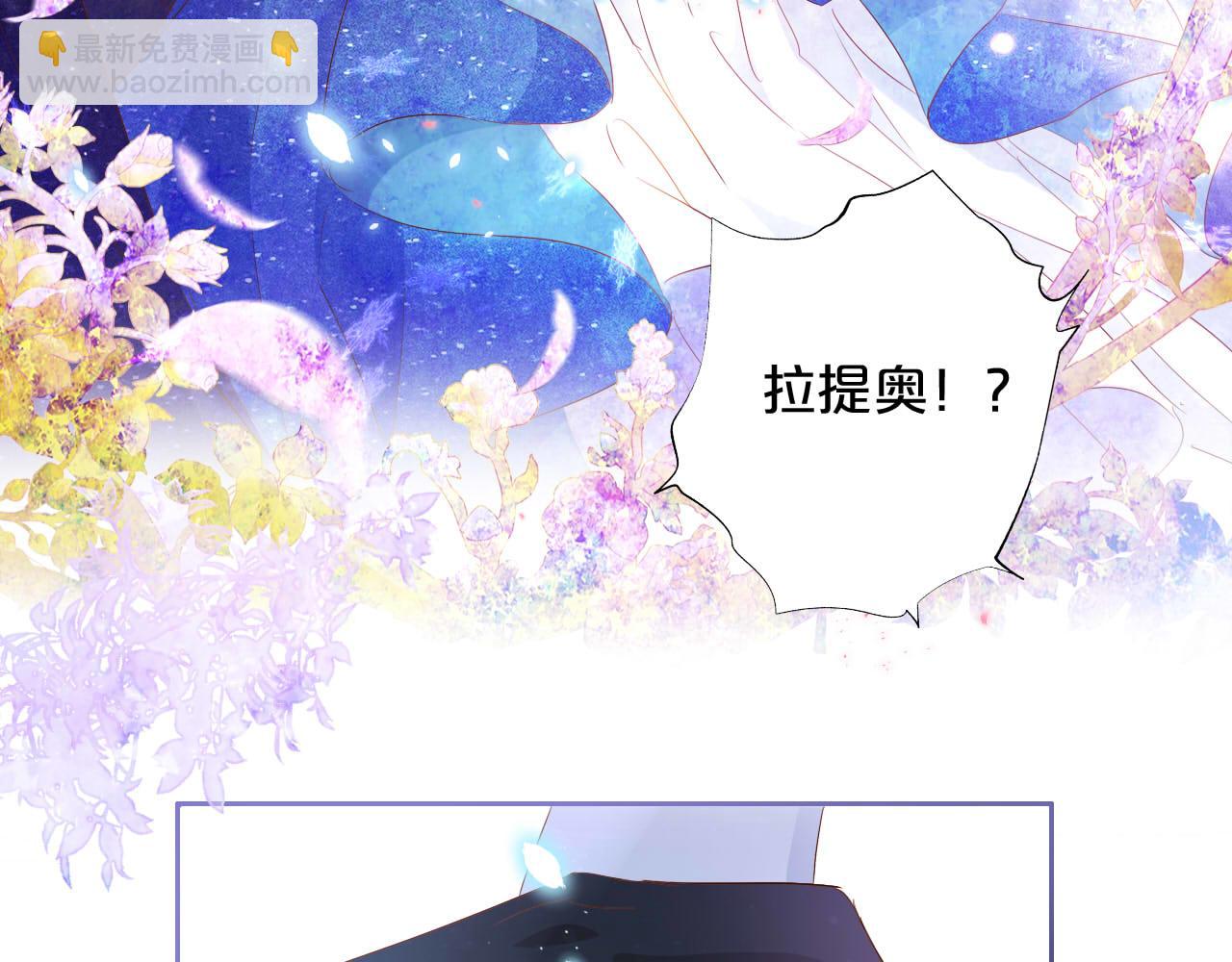 第166话 星河予你69