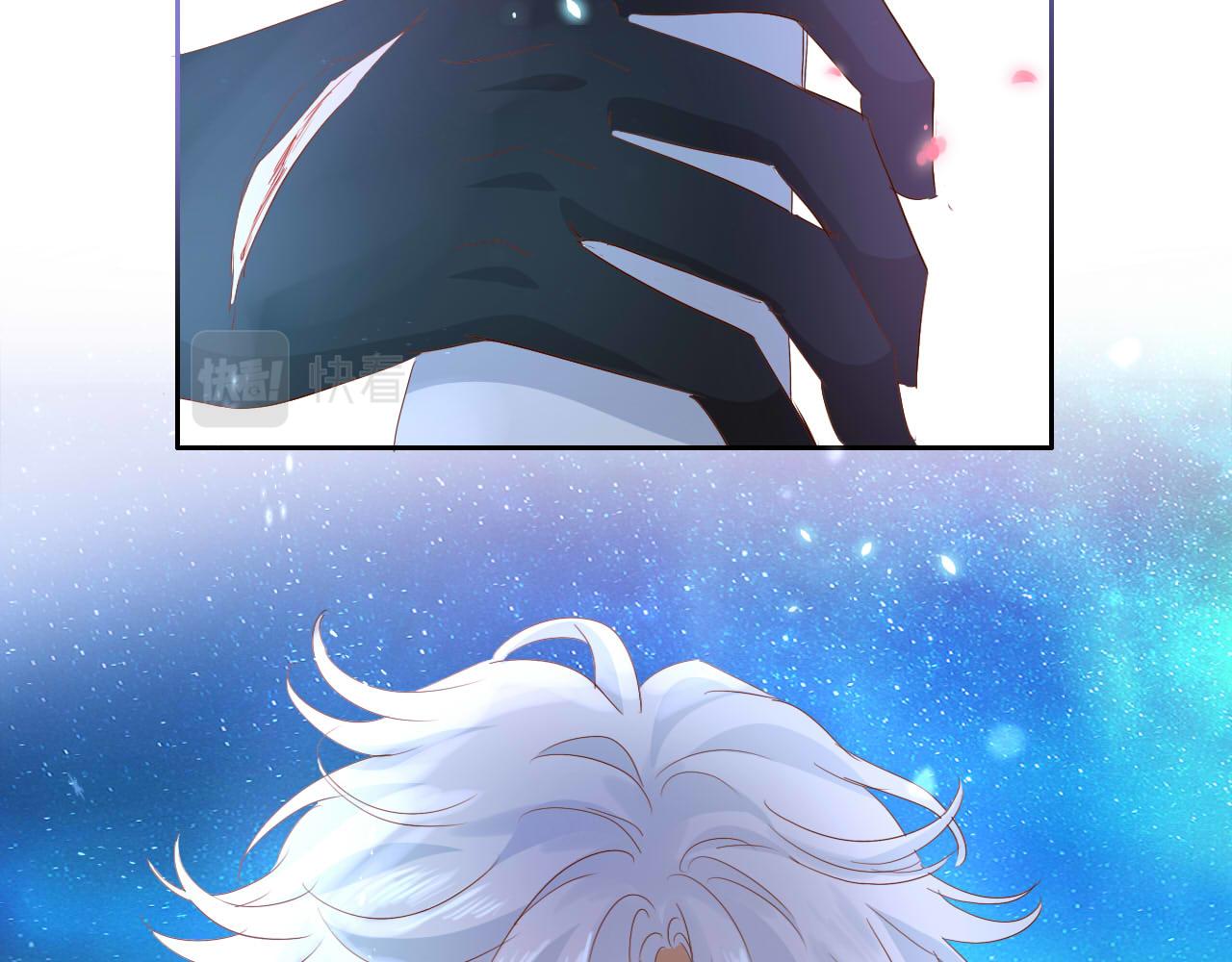 第166话 星河予你70